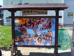 P1000019r.jpg